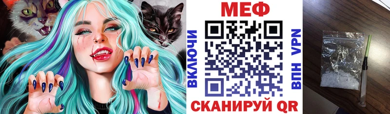 Сколько стоит Андреаполь Гашиш  APVP  ГЕРОИН  Мефедрон 