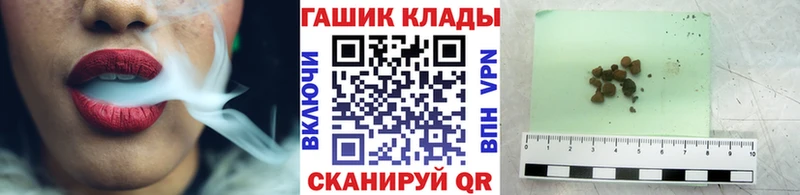 ГАШ Изолятор Андреаполь