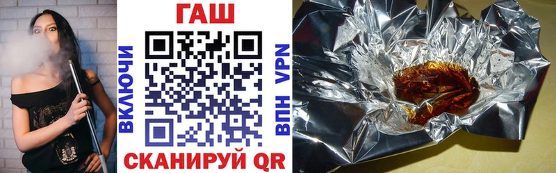 ГАШИШ индика сатива  Андреаполь 