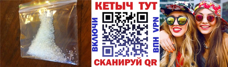 Кетамин ketamine Андреаполь