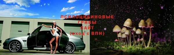мефедрон мука Алексин