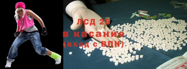 мефедрон мука Алексин