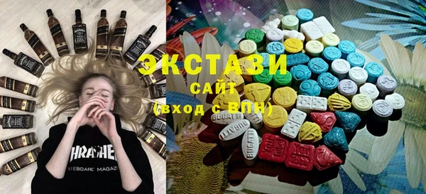 бутик Алексеевка