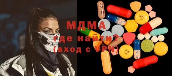 бутик Алексеевка