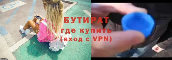 мдма Переславль-Залесский
