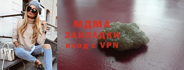 бутик Алексеевка