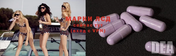 бутик Алексеевка