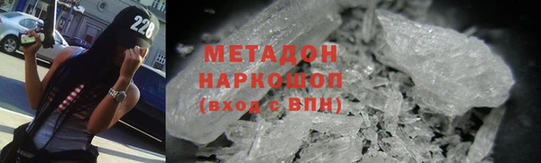 МДМА Алзамай