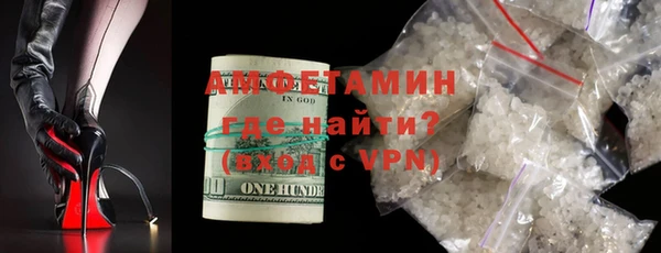 меф Пересвет