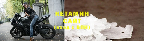 мдма Переславль-Залесский