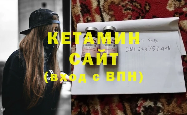 бутик Алексеевка