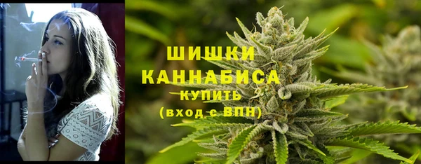 МДМА Алзамай