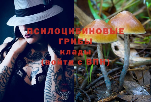 МДМА Алзамай