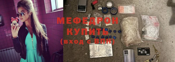 марки nbome Пестово