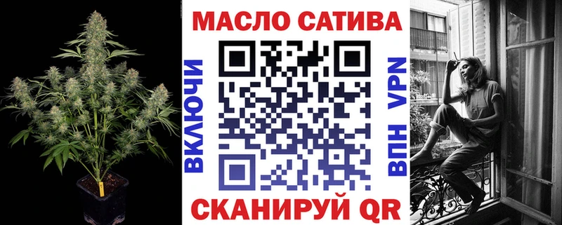 Дистиллят ТГК Wax  Андреаполь 