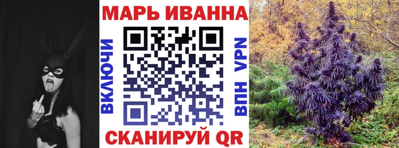 как найти закладки  Андреаполь  МАРИХУАНА гибрид 